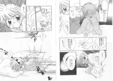 Teddy Boy Vol.6 Fhentai - Page 25