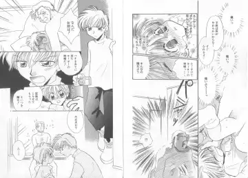 Teddy Boy Vol.6 Fhentai - Page 26