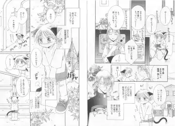 Teddy Boy Vol.6 Fhentai - Page 31