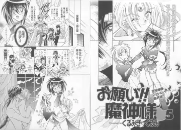 Teddy Boy Vol.6 Fhentai - Page 40