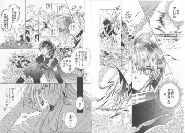 Teddy Boy Vol.6 Fhentai - Page 43