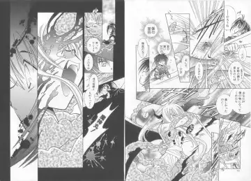 Teddy Boy Vol.6 Fhentai - Page 44