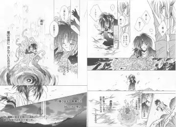 Teddy Boy Vol.6 Fhentai - Page 52