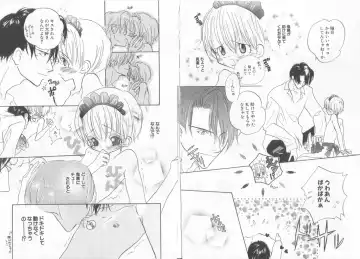 Teddy Boy Vol.6 Fhentai - Page 62