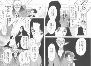 Teddy Boy Vol.6 Fhentai - Page 7