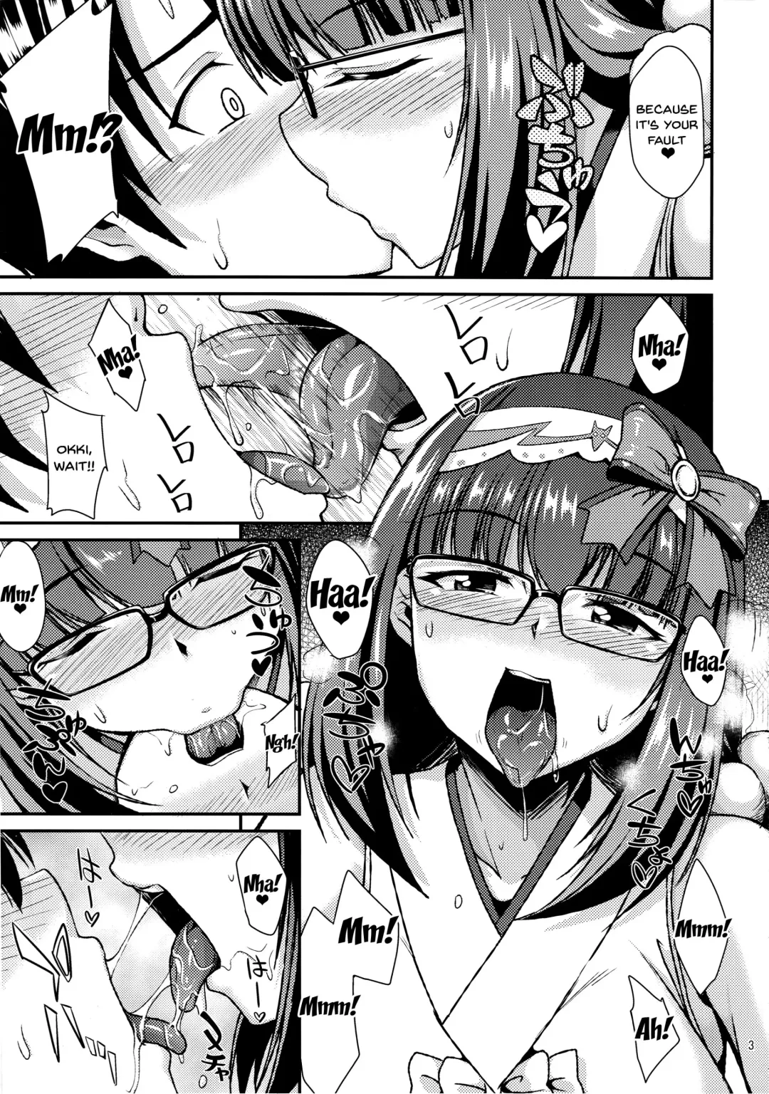 [Nokoppa] Muramura Osakarihime Fhentai - Page 4