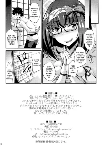 [Nokoppa] Muramura Osakarihime Fhentai - Page 17