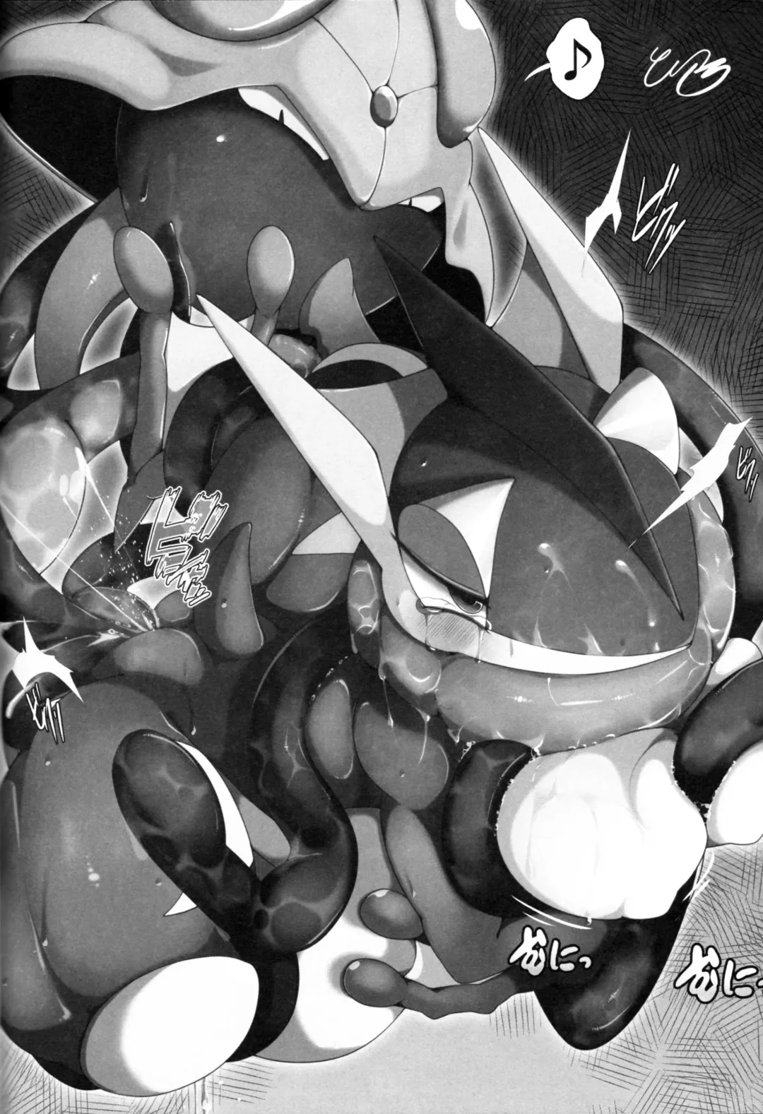 Taimanin Gekkouga Fhentai - Page 147