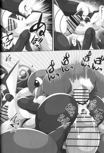 Taimanin Gekkouga Fhentai - Page 127