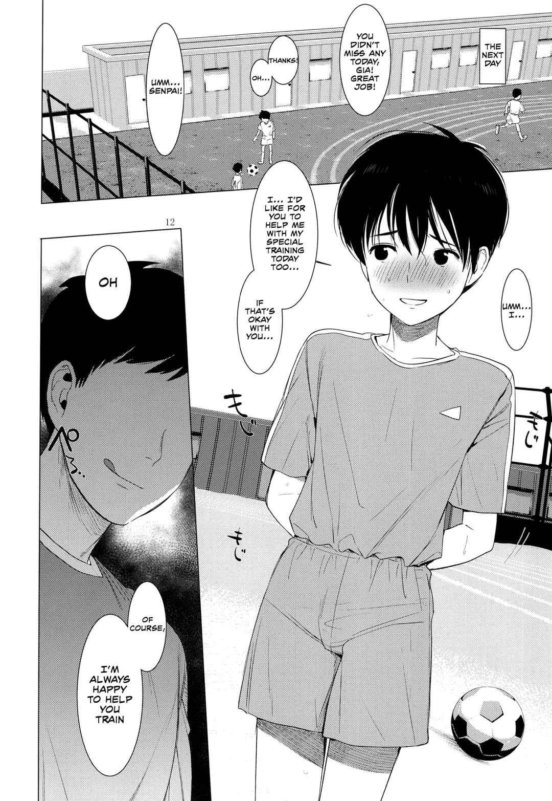 [Hontoku] Houkago Waisetsu Tokkun Fhentai - Page 11