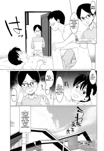 [Hontoku] Houkago Waisetsu Tokkun Fhentai - Page 16