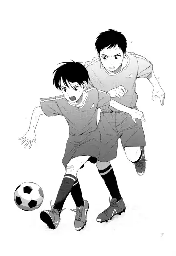 [Hontoku] Houkago Waisetsu Tokkun Fhentai - Page 18