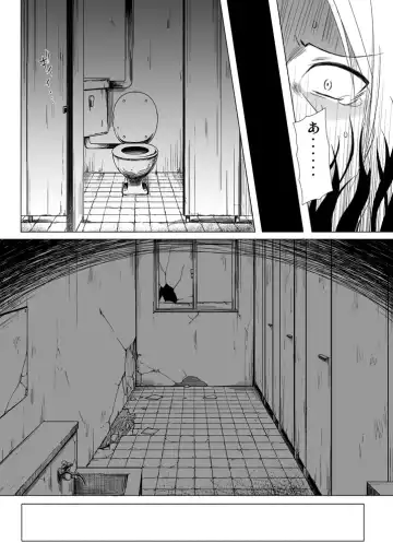 [Yukino Minato] Monokemono Soushuuhen Zenya Fhentai - Page 45