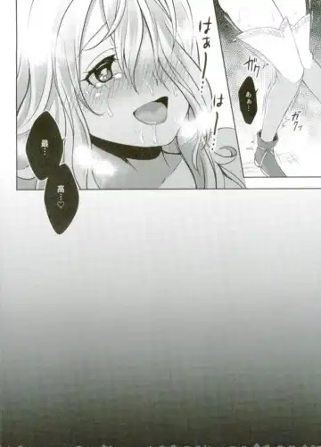 [Okinaga Umanosuke] Jirasareru no wa Kirai na no!! Fhentai - Page 15