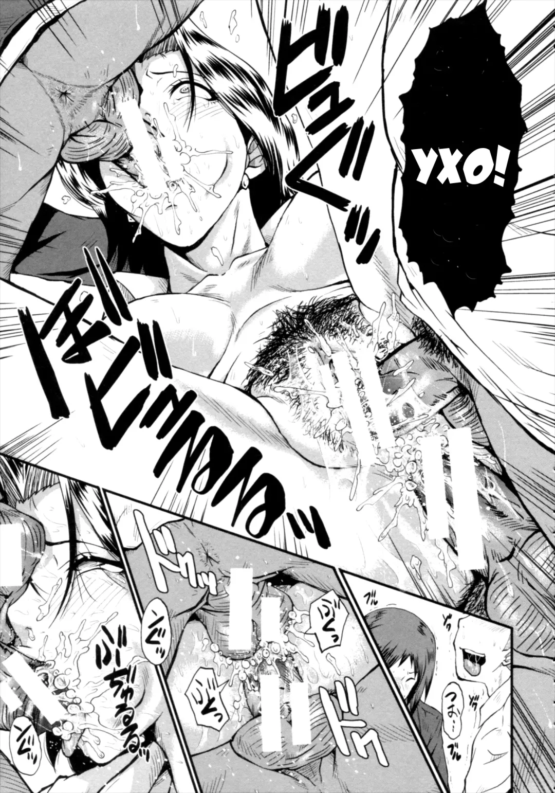 [Sink] Kimi ga Shiranai Mama no Koubi Fhentai - Page 41