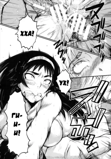 [Sink] Kimi ga Shiranai Mama no Koubi Fhentai - Page 176