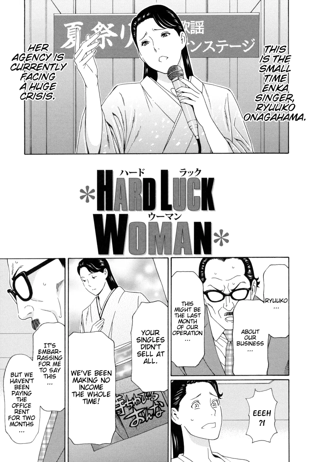 [Takasugi Kou] Ureta Karada no Hatsujouki - Estral Mature Woman Fhentai - Page 130