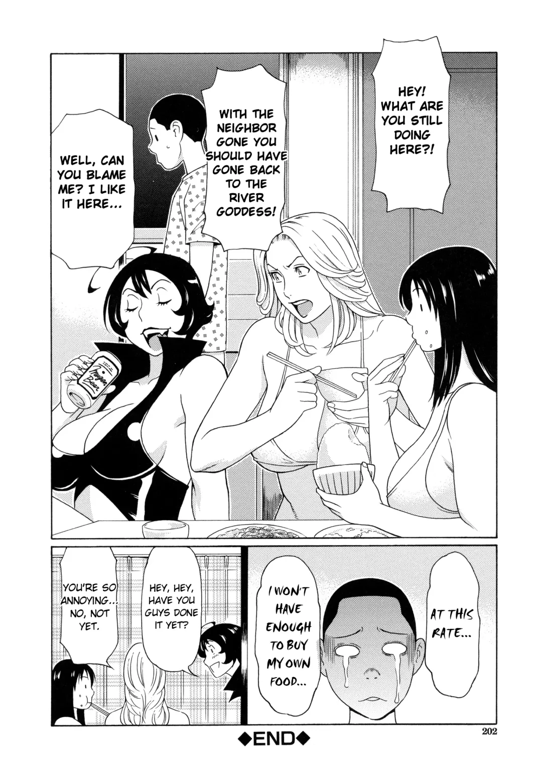 [Takasugi Kou] Ureta Karada no Hatsujouki - Estral Mature Woman Fhentai - Page 205