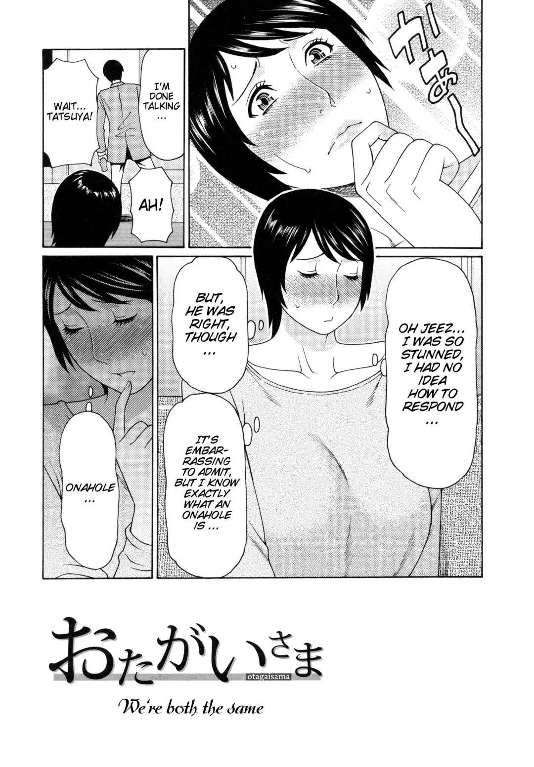 [Takasugi Kou] Ureta Karada no Hatsujouki - Estral Mature Woman Fhentai - Page 59