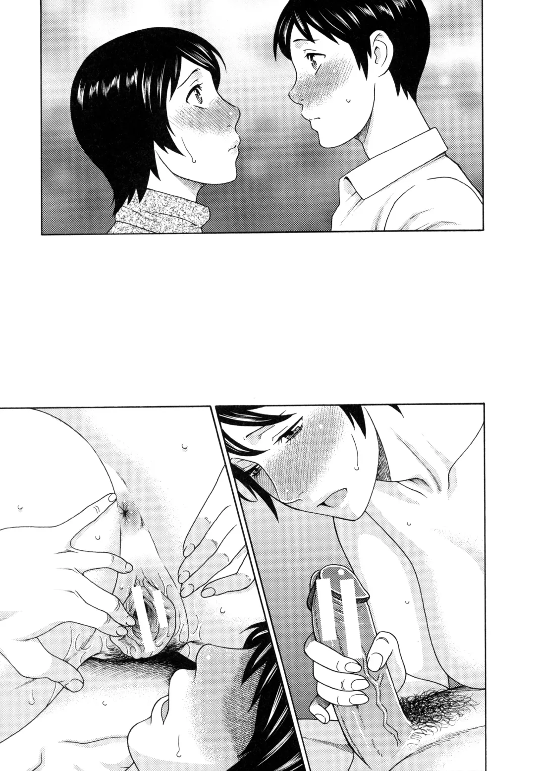 [Takasugi Kou] Ureta Karada no Hatsujouki - Estral Mature Woman Fhentai - Page 67