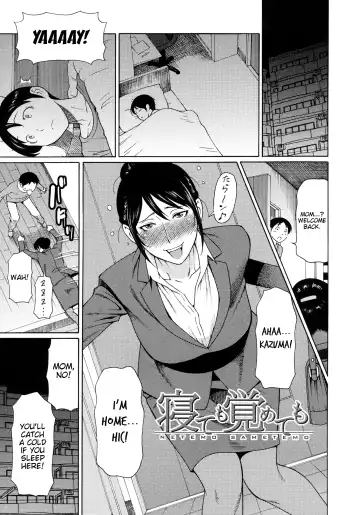 [Takasugi Kou] Ureta Karada no Hatsujouki - Estral Mature Woman Fhentai - Page 110