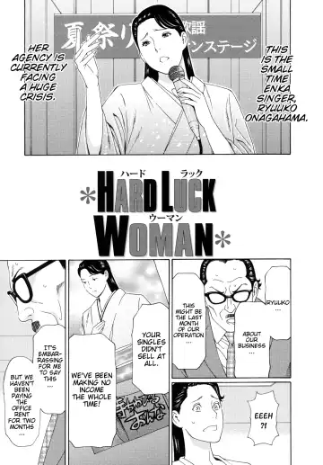 [Takasugi Kou] Ureta Karada no Hatsujouki - Estral Mature Woman Fhentai - Page 130