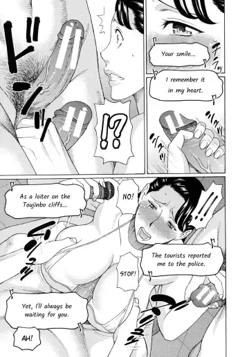 [Takasugi Kou] Ureta Karada no Hatsujouki - Estral Mature Woman Fhentai - Page 144