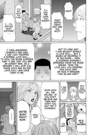 [Takasugi Kou] Ureta Karada no Hatsujouki - Estral Mature Woman Fhentai - Page 182