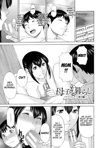 [Takasugi Kou] Ureta Karada no Hatsujouki - Estral Mature Woman Fhentai - Page 27