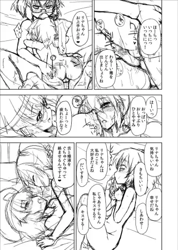 [Kounosu] Linux x Daisy Manga Fhentai - Page 5