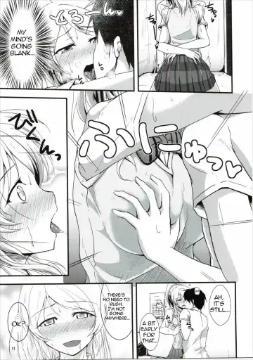 [Moonlight] Let's Study xxx Fhentai - Page 10