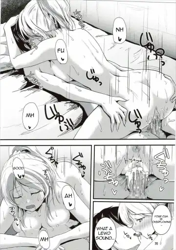 [Moonlight] Let's Study xxx Fhentai - Page 19