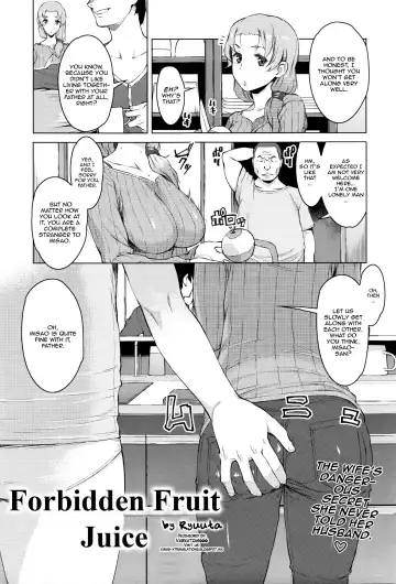 [Ryuuta] Kindan no Hatemitsu | Forbidden Fruit Juice (decensored) - Fhentai