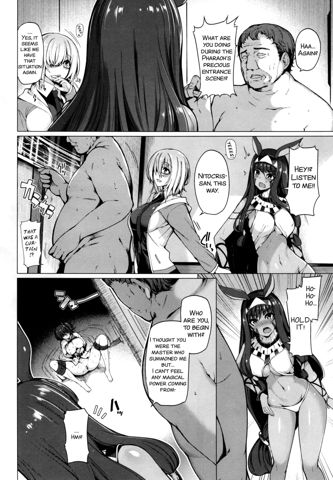 [Kazakura] Yobarete Tobidete Pakopako Nitocris Fhentai - Page 4
