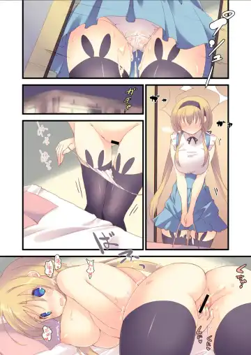 [Mutsuno Hexa] Densha de yonde wa ikemasen. Fhentai - Page 18