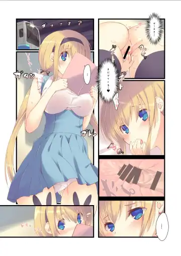 [Mutsuno Hexa] Densha de yonde wa ikemasen. Fhentai - Page 19