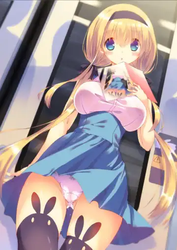 [Mutsuno Hexa] Densha de yonde wa ikemasen. Fhentai - Page 21