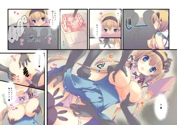 [Mutsuno Hexa] Densha de yonde wa ikemasen. Fhentai - Page 8