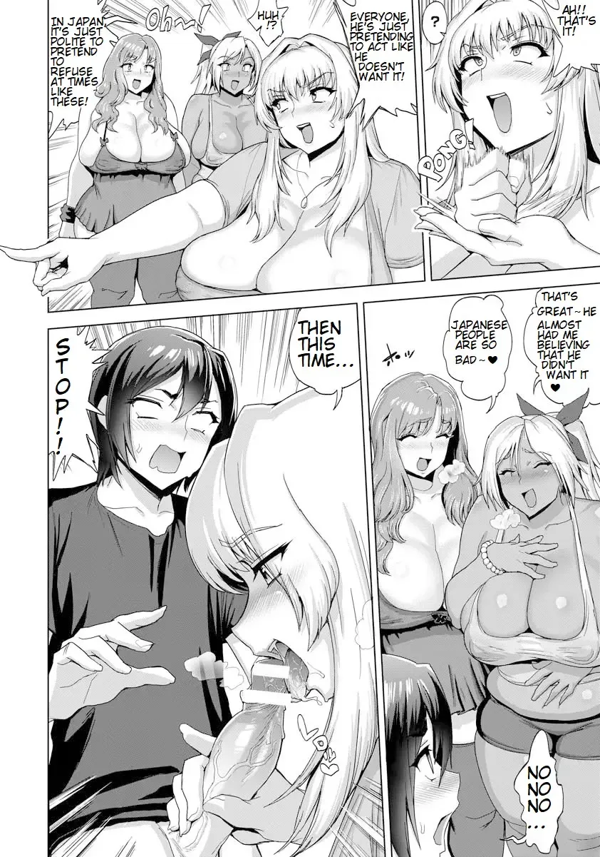 [Herohero Tom] SUPER SIZE Minpaku Panic | SUPER SIZE BnB Panic Fhentai - Page 4