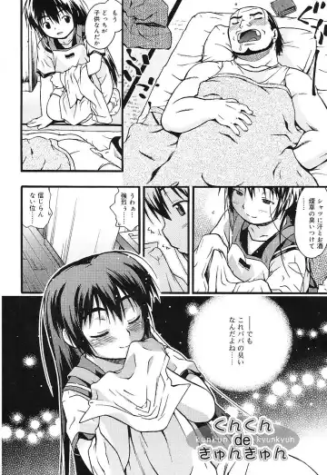 [China] Chicchaina Fhentai - Page 128