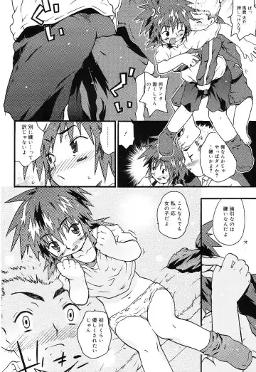 [China] Chicchaina Fhentai - Page 164