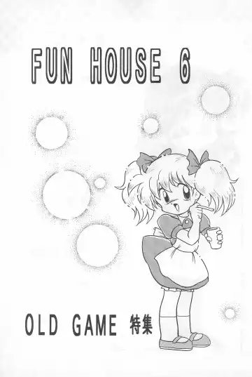 Fun HOUSE 6 Fhentai - Page 3