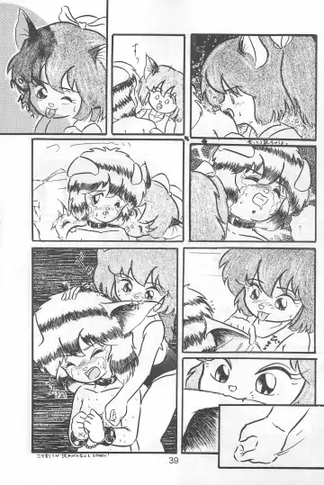 Fun HOUSE 6 Fhentai - Page 39