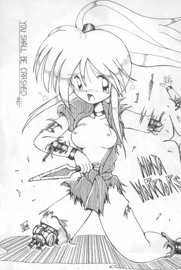 Fun HOUSE 6 Fhentai - Page 71