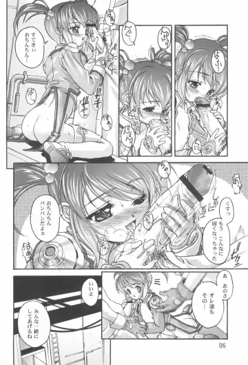 [Ashisyun - Takase Yuu] Kanzen Nenshou 10 Nya Nya Nya Nyaan Fhentai - Page 6