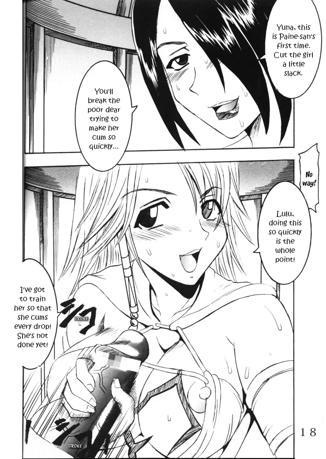 [Kitty - Purin] Yuna A La Mode 6 Xanarkand Debut 2 Fhentai - Page 19