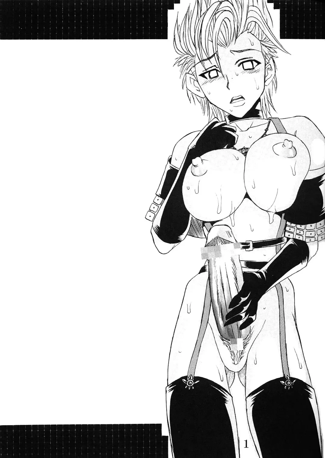 [Kitty - Purin] Yuna A La Mode 6 Xanarkand Debut 2 Fhentai - Page 2