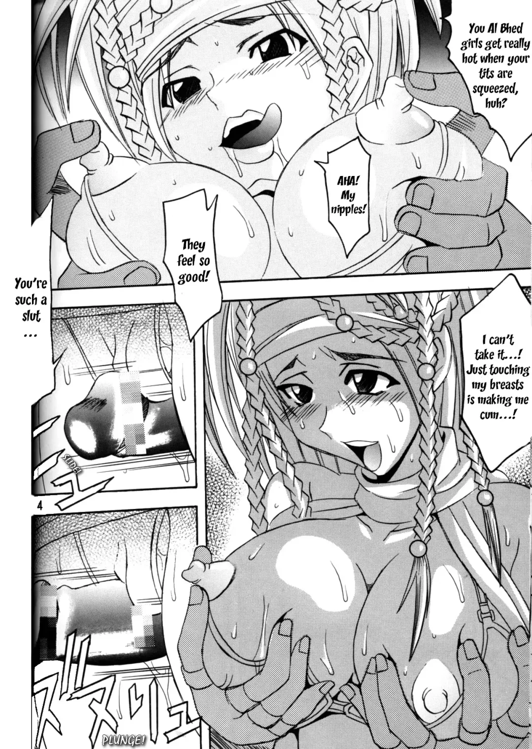 [Kitty - Purin] Yuna A La Mode 6 Xanarkand Debut 2 Fhentai - Page 35