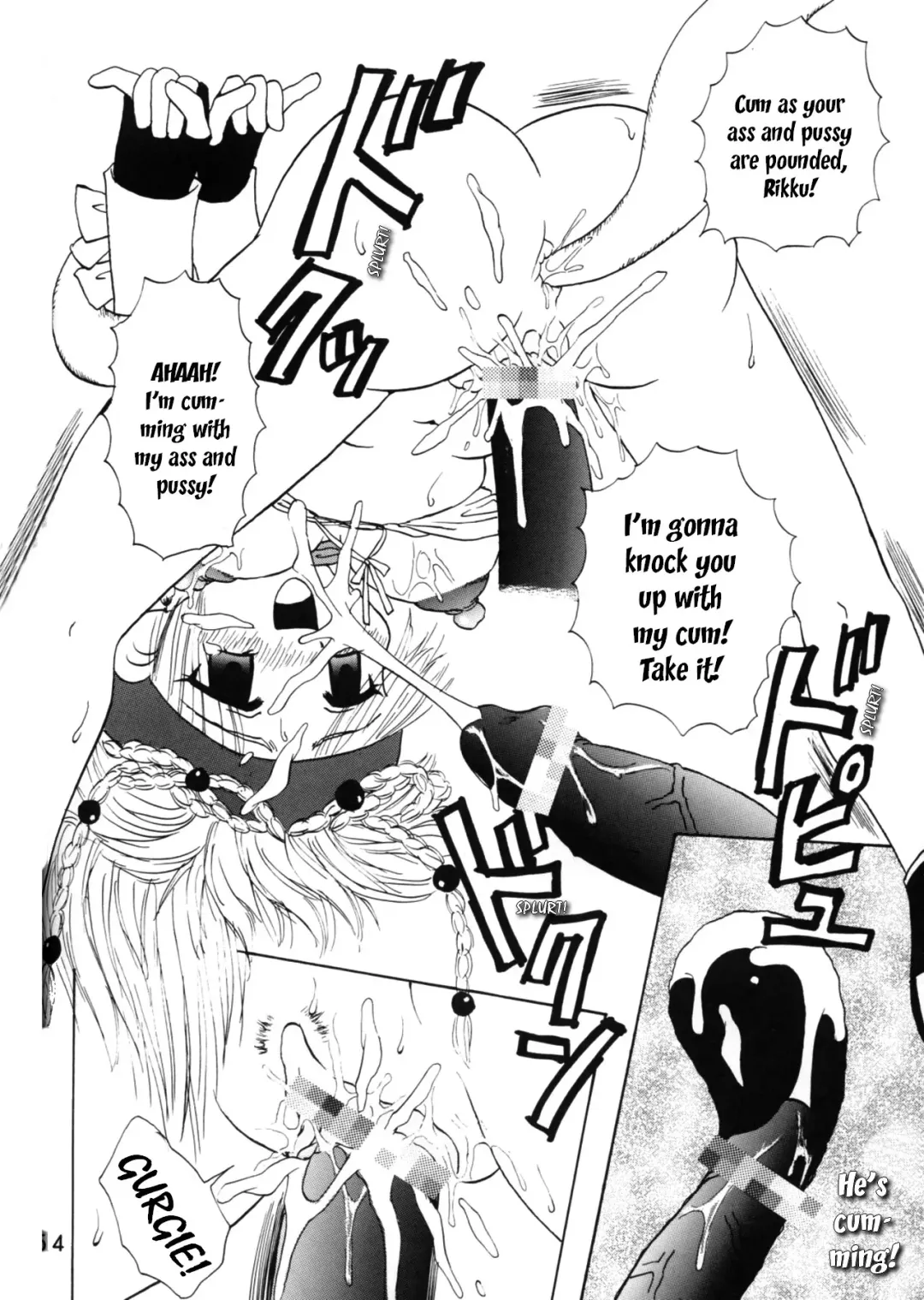 [Kitty - Purin] Yuna A La Mode 6 Xanarkand Debut 2 Fhentai - Page 55