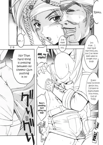 [Kitty - Purin] Yuna A La Mode 6 Xanarkand Debut 2 Fhentai - Page 30